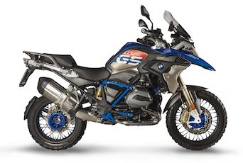 Мотошины на BMW R1200GS