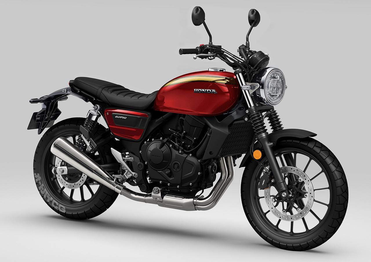 Honda GB750: быть или не быть?