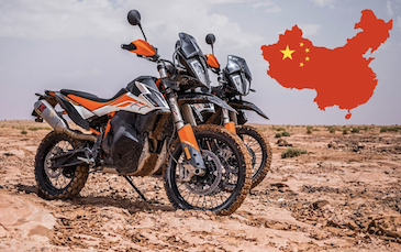 олноценный завод KTM в Ханчжоу